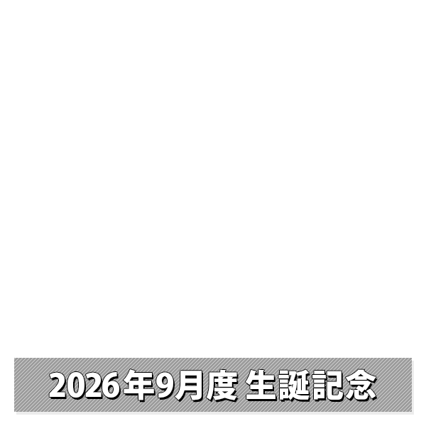 NMB48 OFFICIAL GOODS STORE