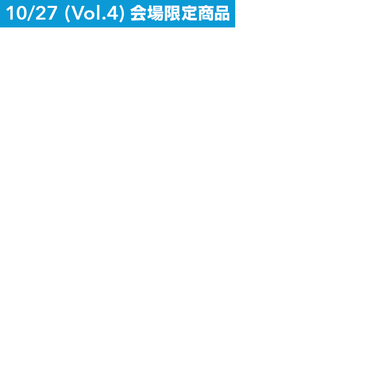 優里 Official Goods Store
