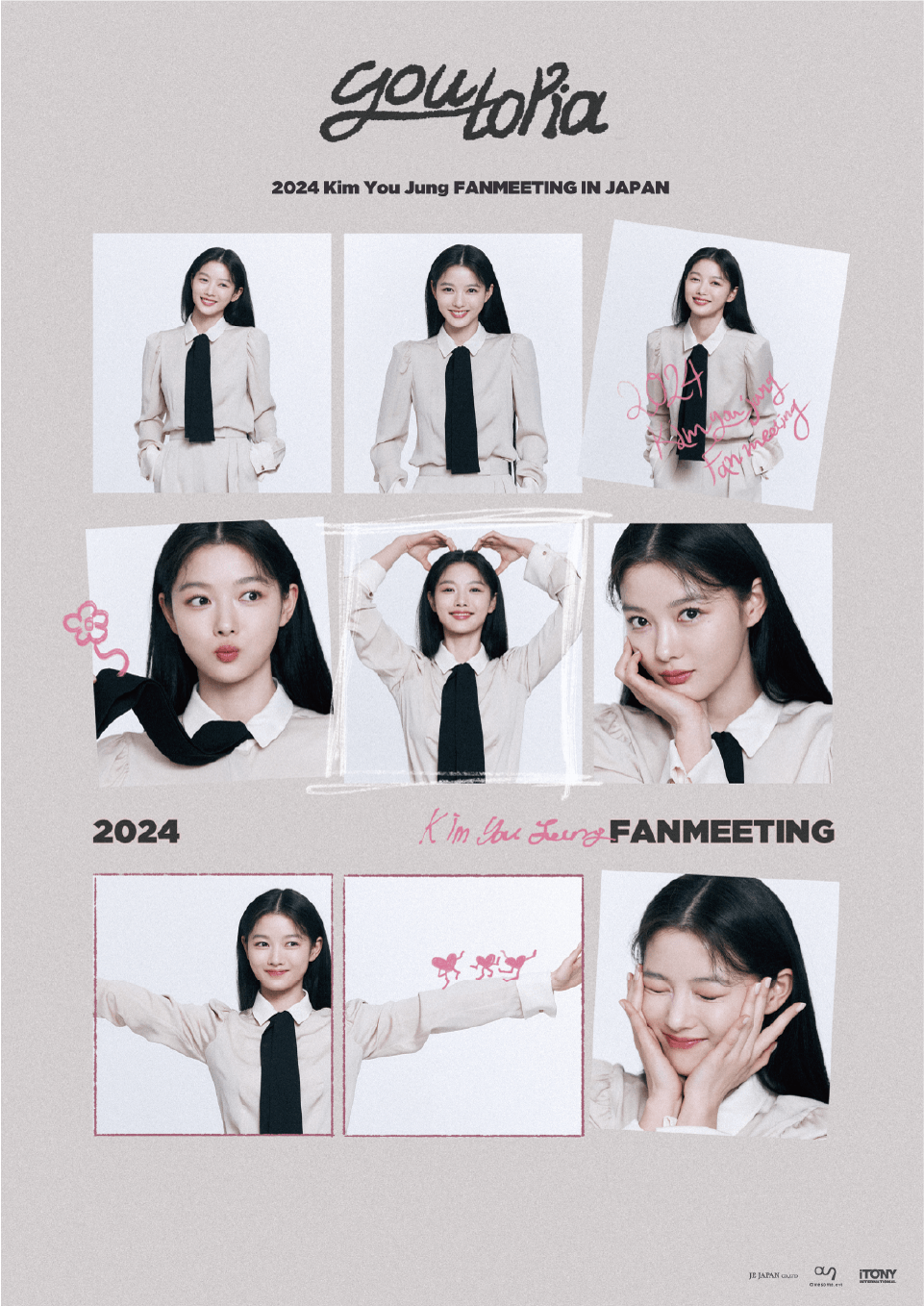 jung Kim You Jung JAPAN OFFICIAL GOODS STORE