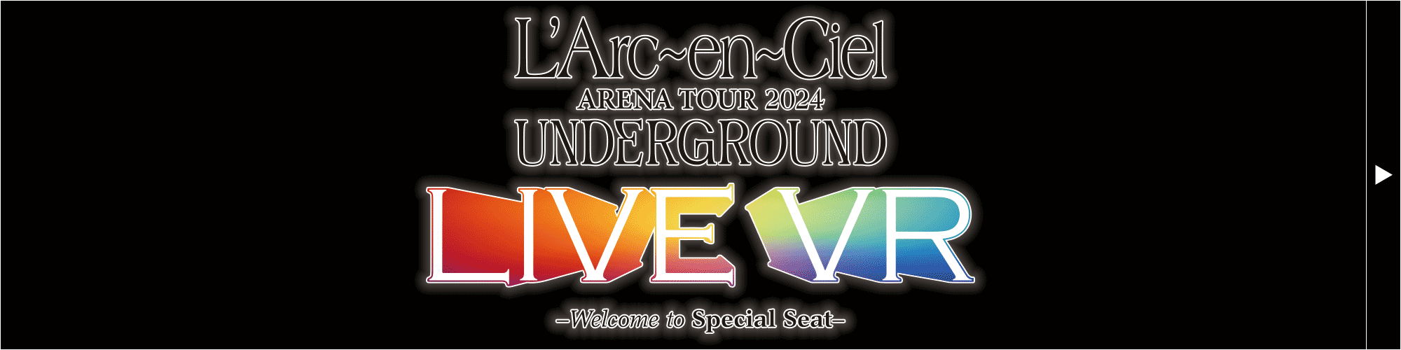 写真追加　新品　ラルク　UNDERGROUND パーカー　l'arc アングラ 美品 HYDE着 L'Arc~en~Ciel UNDERGROUND ラルクアンシエル