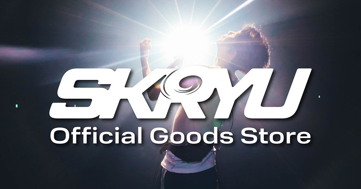 SKRYU All In One グッズ　THEATER まとめ売り SKRYU All In One グッズ THEATER まとめ売り - メルカリ