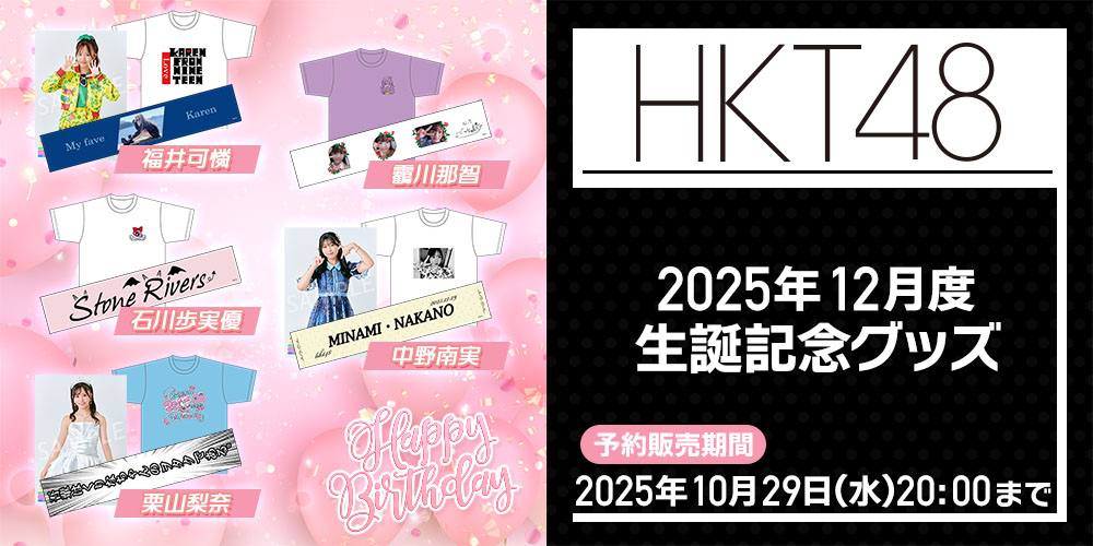 fb177f4f527aa5b7602cc6a44033c2