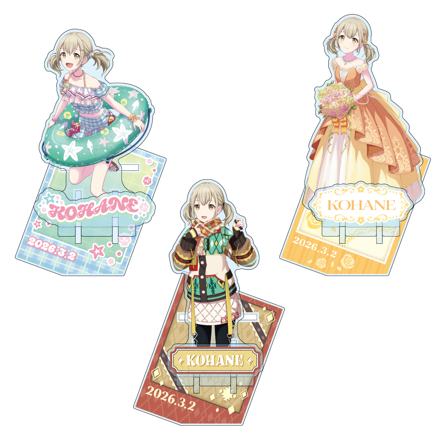 プロセカ はぴこれ A賞 小豆沢こはね はっぴーこれくしょんくじ プロセカ バースデーギフトシリーズ