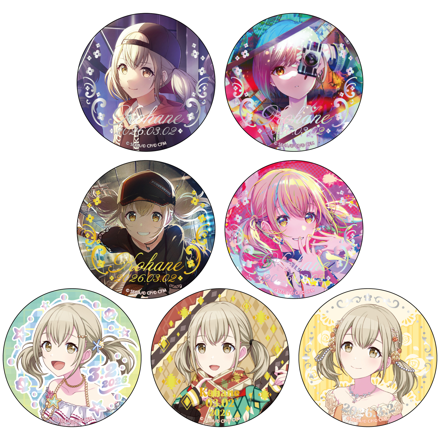 プロセカ はぴこれ A賞 小豆沢こはね はっぴーこれくしょんくじ プロセカ バースデーギフトシリーズ