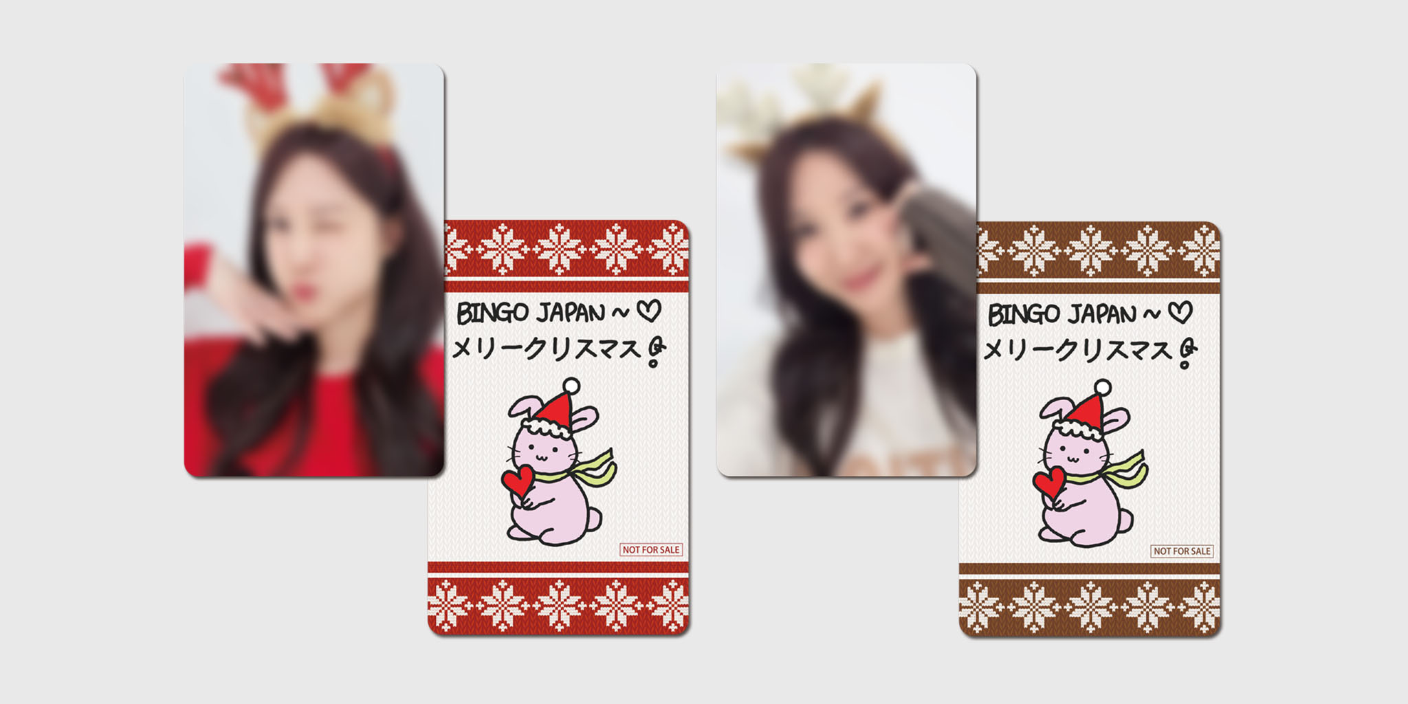 特典プレゼント