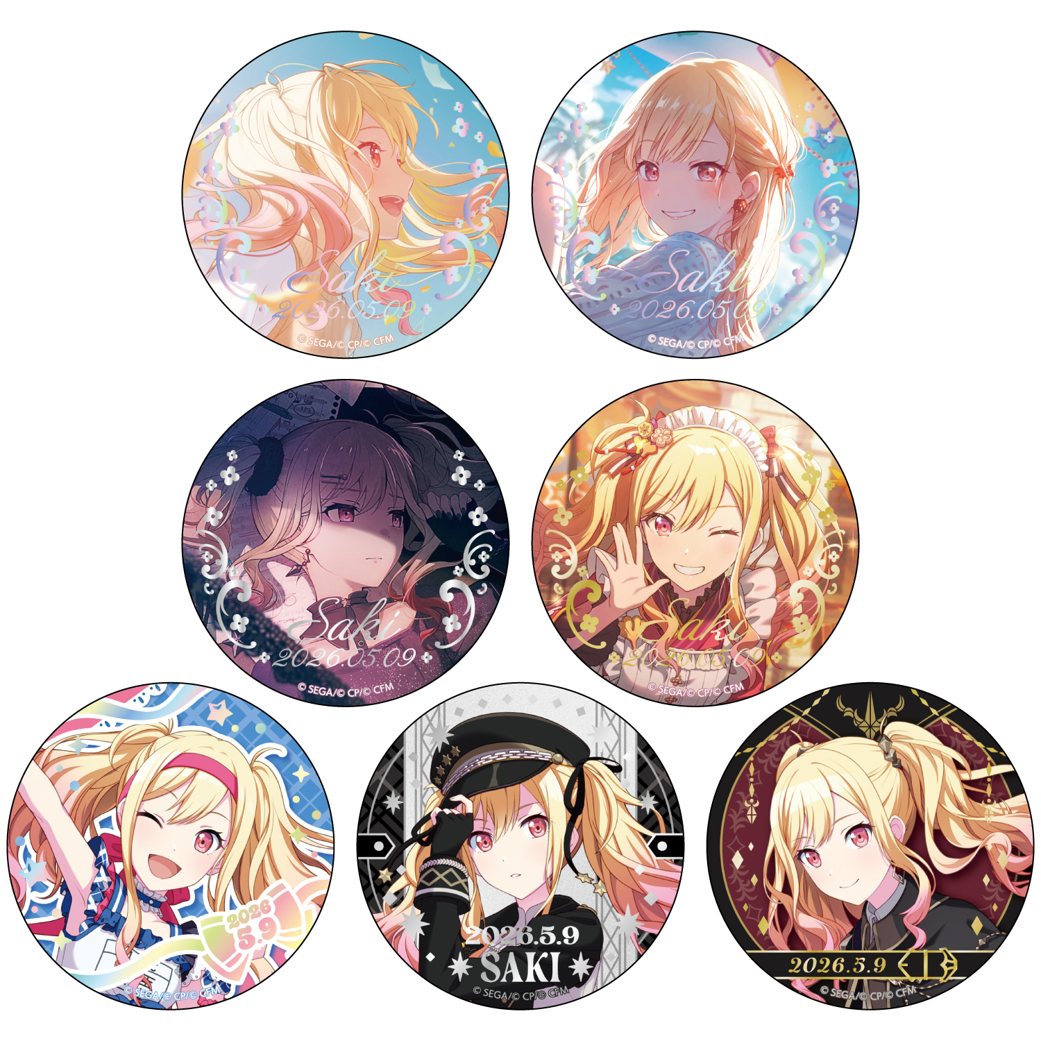 天馬咲希 アクリルスタンド ラバーキーホルダー バースデーセット 天馬咲希 アクリルスタンド ラバーキーホルダー バースデーセット