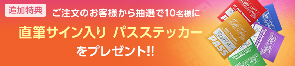 skryu ハダカード　5枚セット SKRYU Official Goods Store