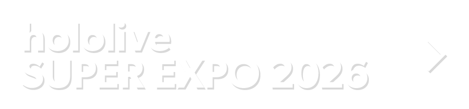 hololive SUPER EXPO 2026