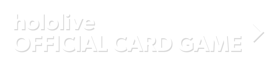 hololive OFFICIAL CARD GAME