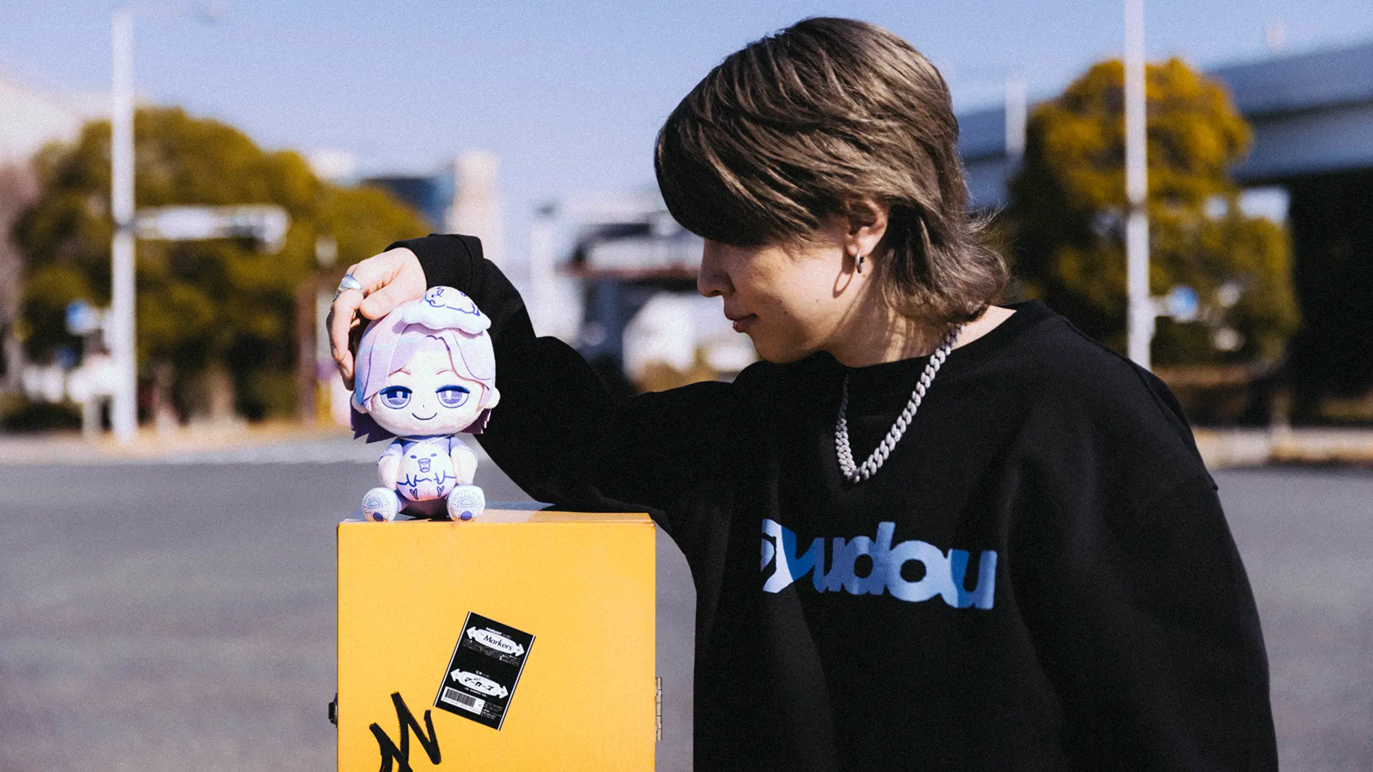 syudou official goods store