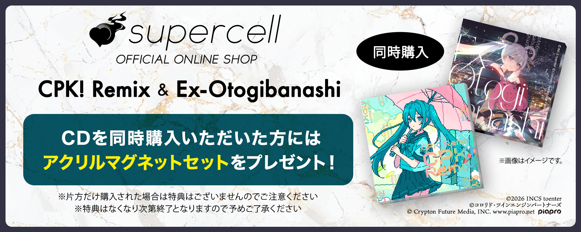 3633100c454359d1d3e519b9f86e59