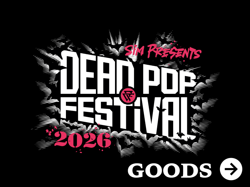 DEAD POP FESTIVAL goods