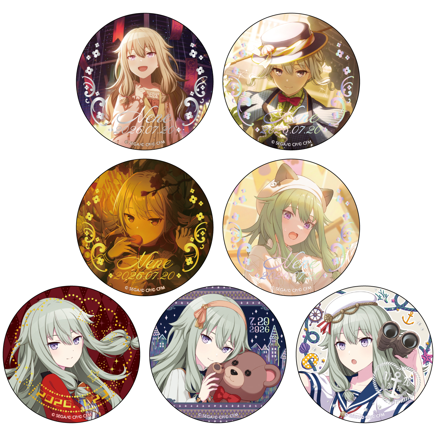 はっぴーこれくしょんくじ プロセカ バースデーギフトシリーズ2025