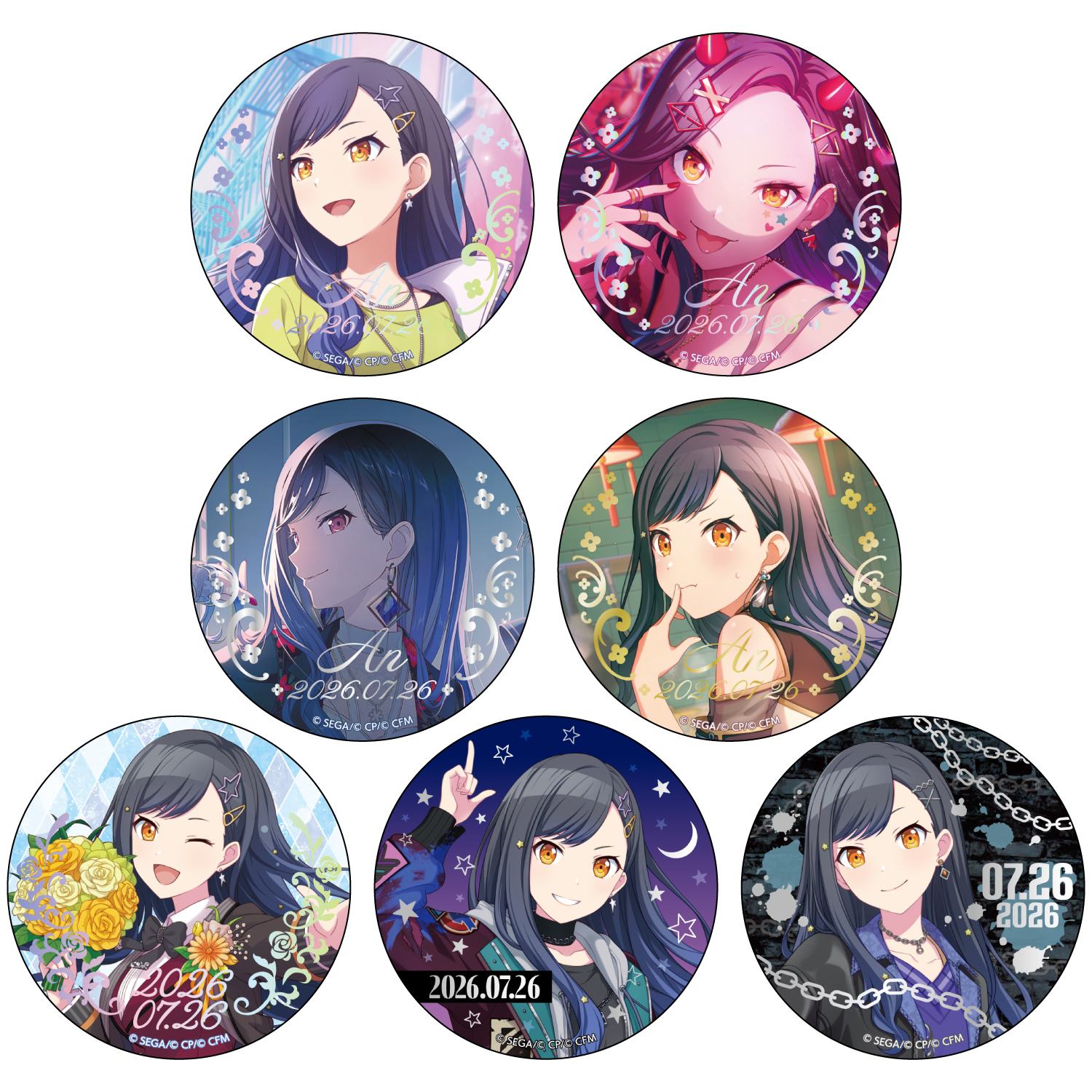 はっぴーこれくしょんくじ プロセカ バースデーギフトシリーズ2025