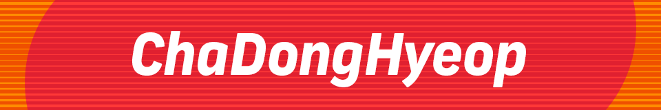 ChaDongHyeop