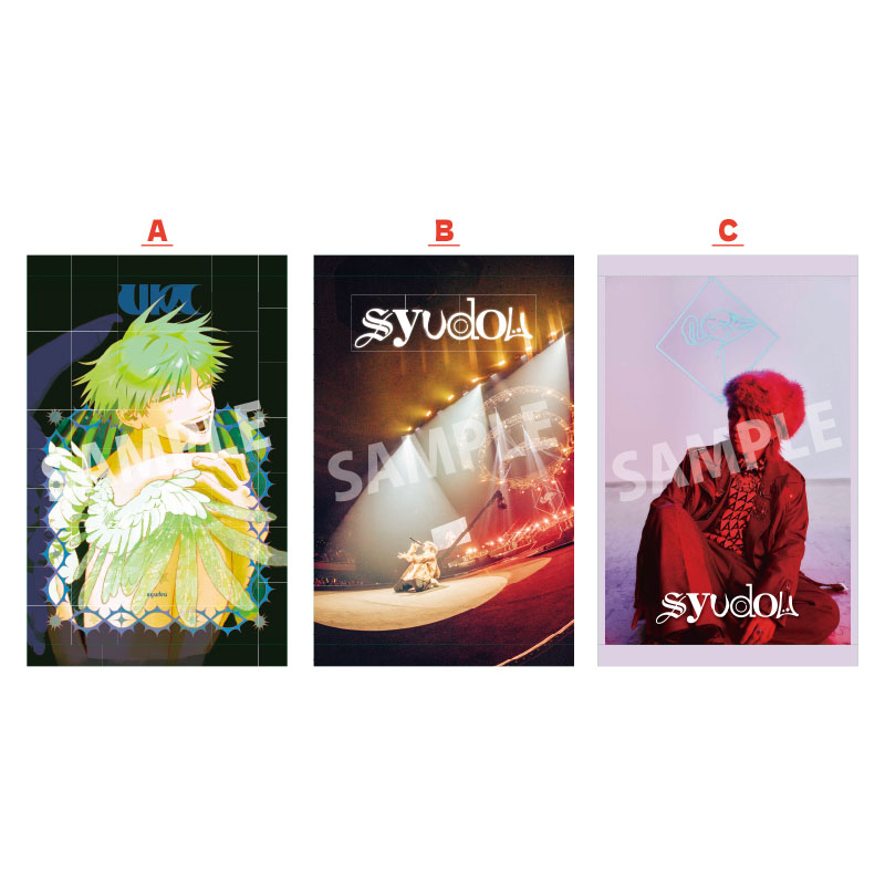 syudou商店」くじ - syudou official goods store