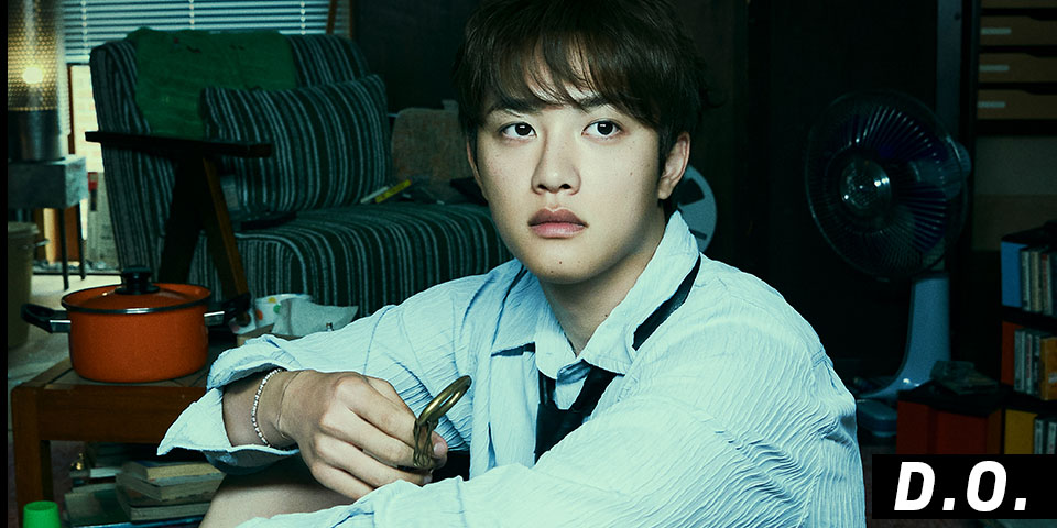 D.O.