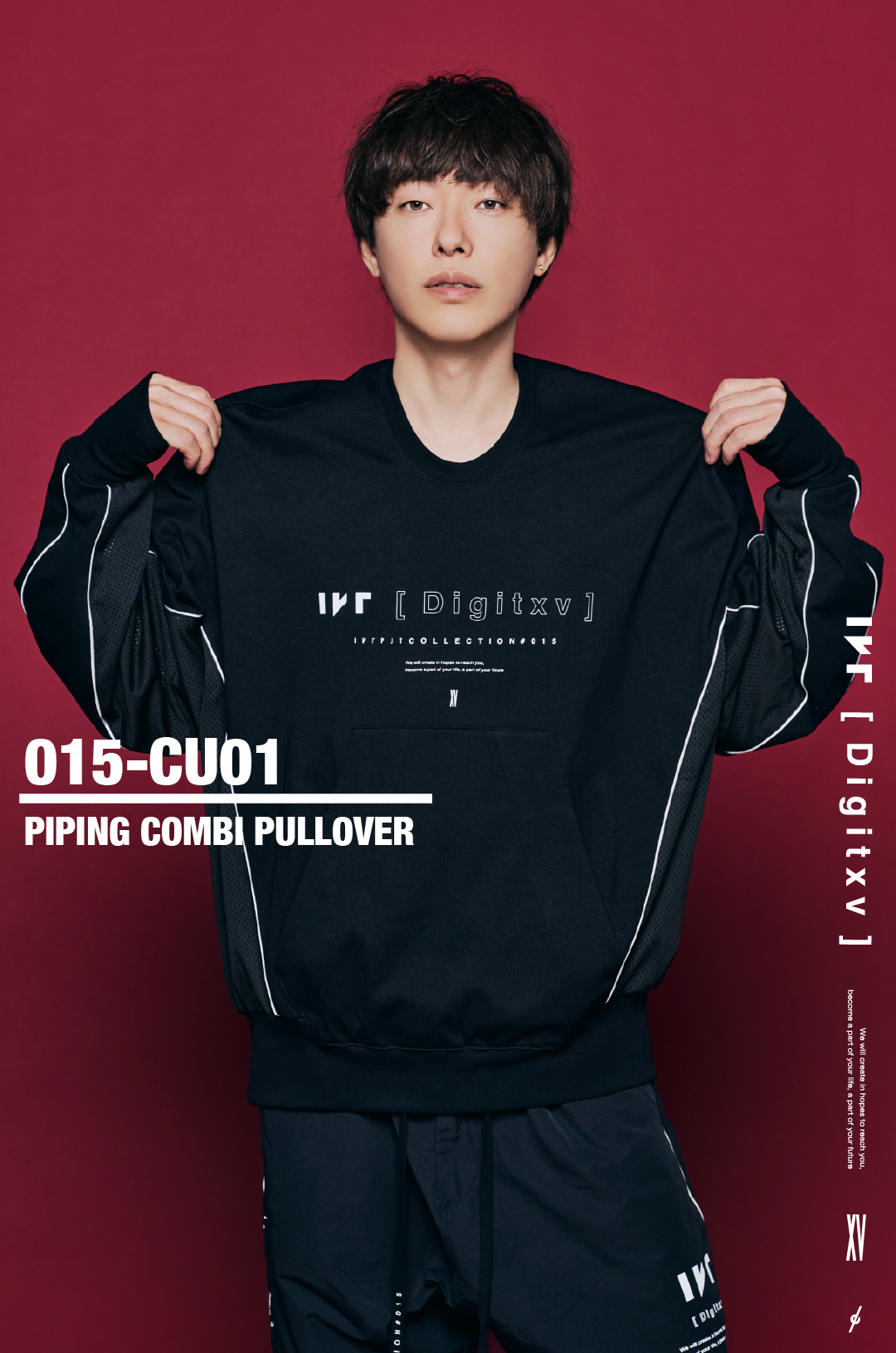 IKE Project ONLINE STORE