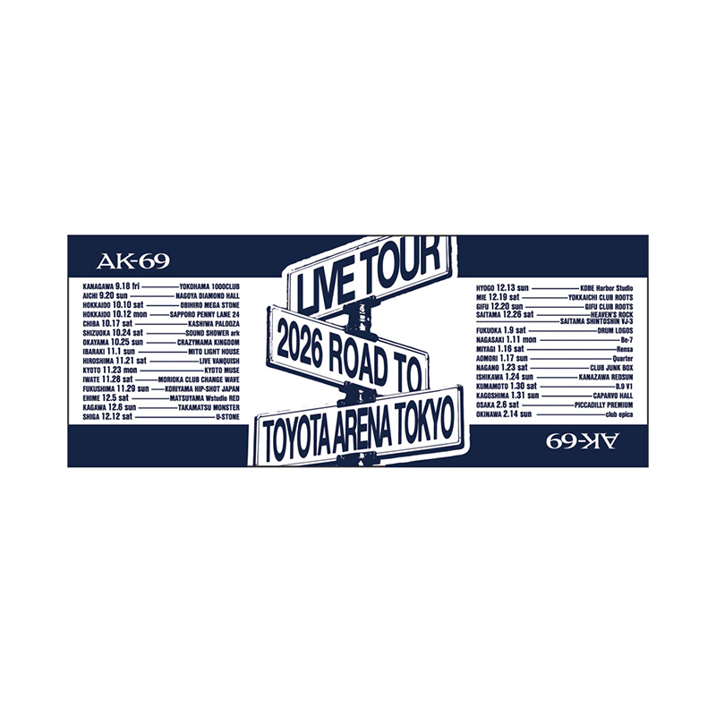 AK-69 OFFICIAL GOODS STORE