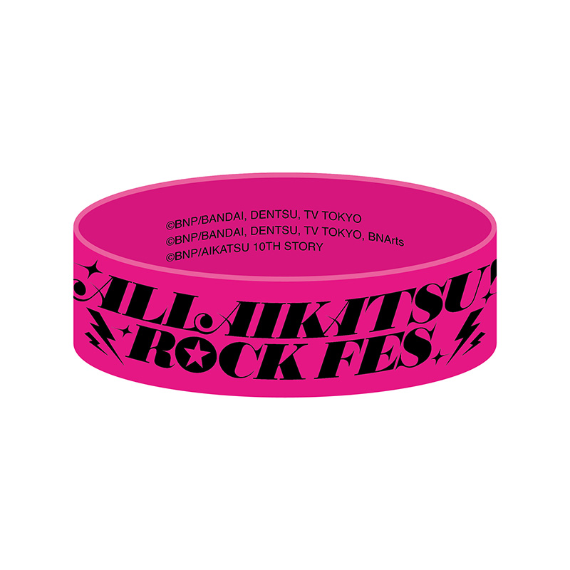 ラバーバンド　ラババン 商品詳細ページ | back number online store | anti sleeps tour
