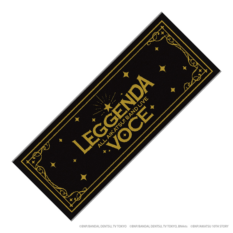 ALL AIKATSU！ BAND LIVE OFFICIAL GOODS STORE