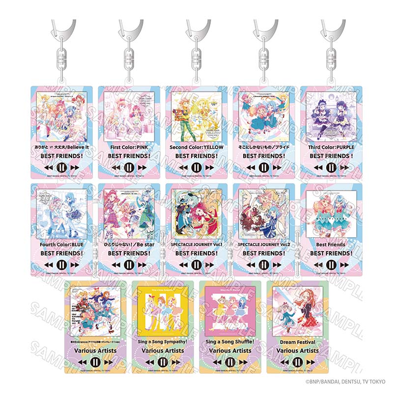 ジャケティファイ Vol.4 - ALL AIKATSU！ BAND LIVE OFFICIAL GOODS STORE