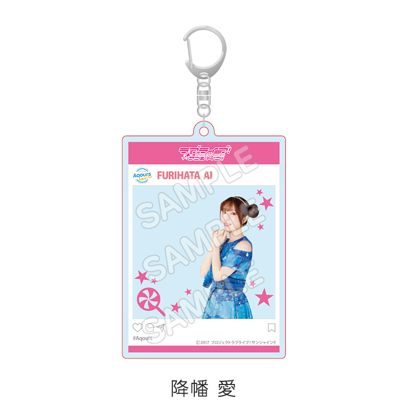 ラブライブ Aqours CLUB出張所 北海道限定 アクリルキーホルダー 公式SNS風アクリルキーホルダー - Aqours CLUB 出張所 GOODS STORE