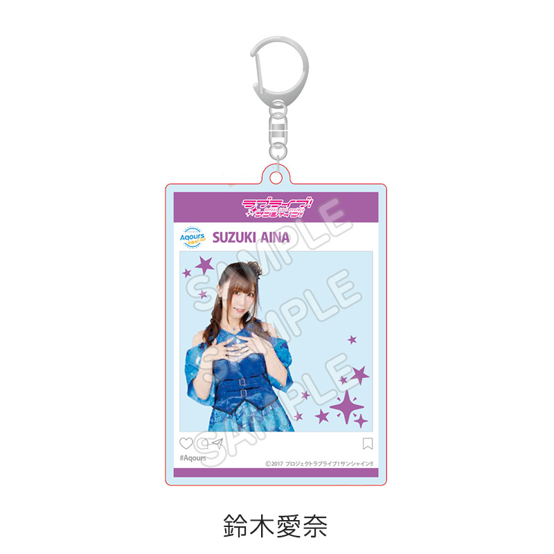 【希少】ラブライブ！ Aqours CLUB出張所 SNS風アクリルキーホルダー 公式SNS風アクリルキーホルダー - Aqours CLUB 出張所 GOODS STORE