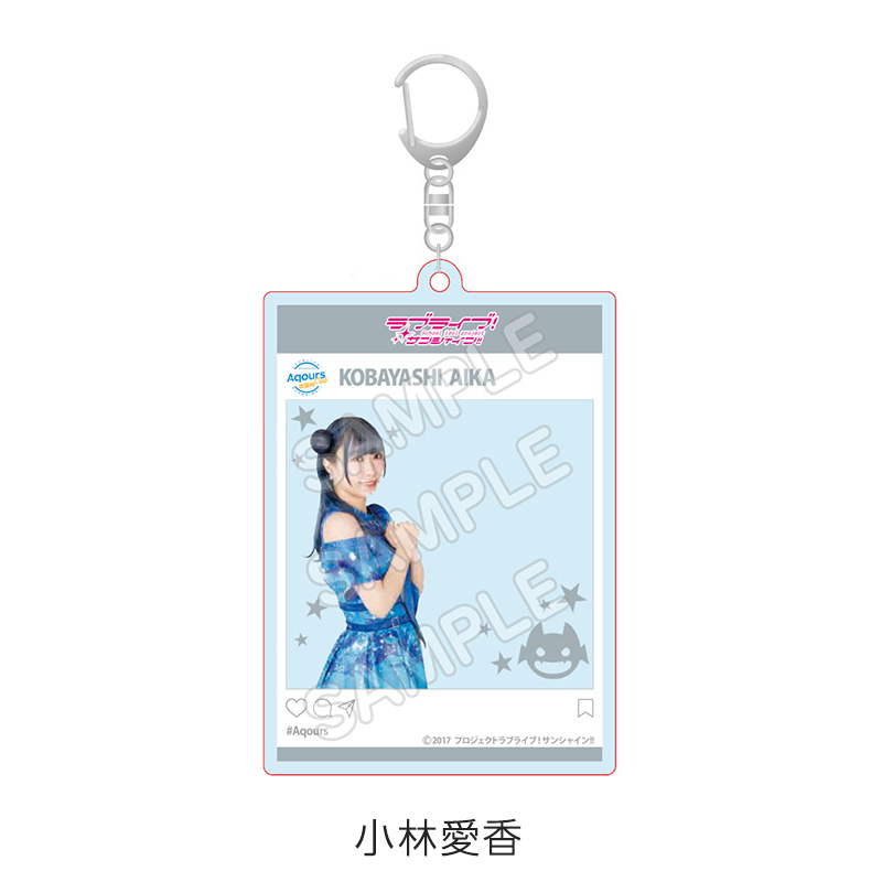 ラブライブ！サンシャイン!!東京駅一番街 アクリルキーホルダー ラブライブ！シリーズ15周年 ✕ 東京駅一番街20周年記念 夏の