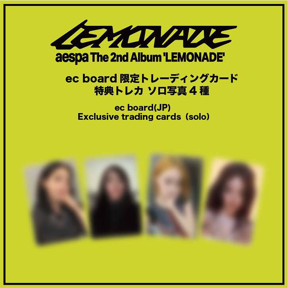 ec board限定トレカ付き】The 2nd Album 'LEMONADE' (MUTANT Ver