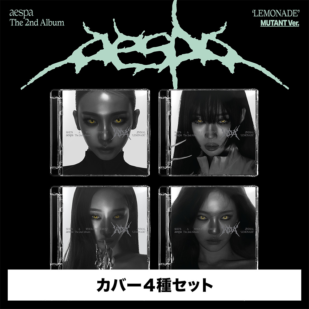 ec board限定トレカ付き】【カバー4種セット】The 2nd Album 'LEMONADE