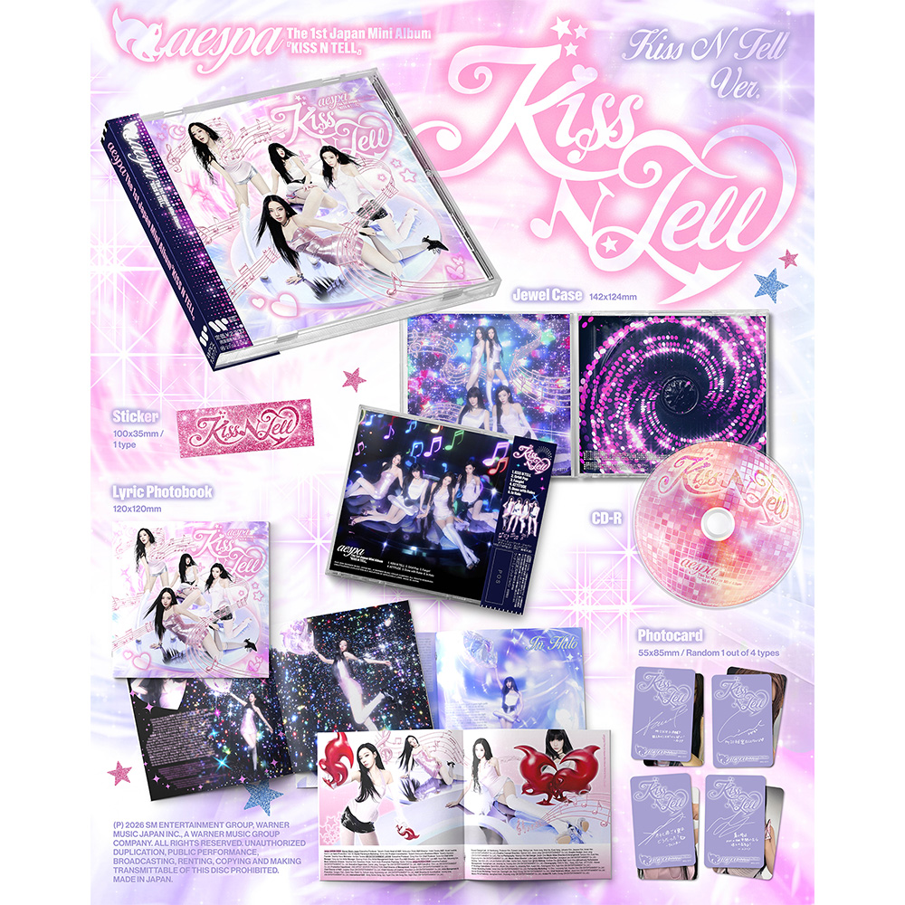 KISS N TELL』（KISS N TELL Ver.） - ec board aespa STORE