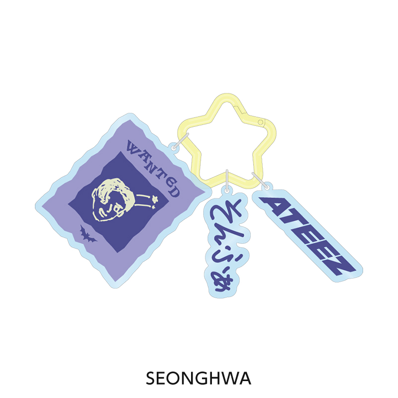 カラビナ付き3連キーホルダー - ATEEZ JAPAN OFFICIAL EVENT GOODS STORE