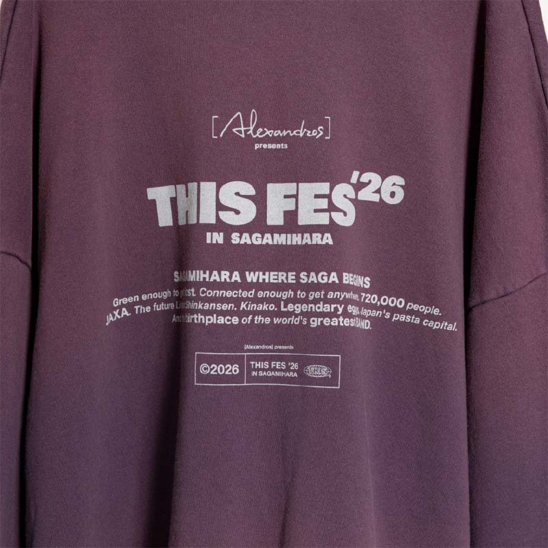 THIS FES'26 FULL ZIP HOODIE - [Alexandros] presents THIS FES '26