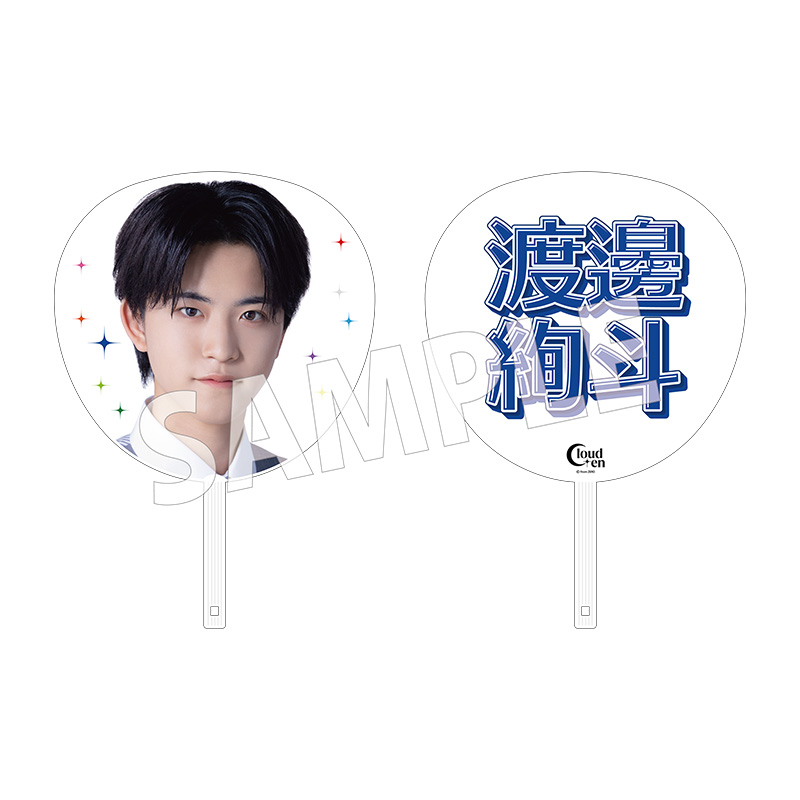 Cloud ten 84種 セット Cloud ten official goods store
