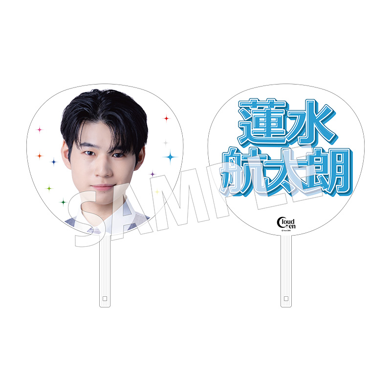 F 個別BIGうちわ - Cloud ten official goods store