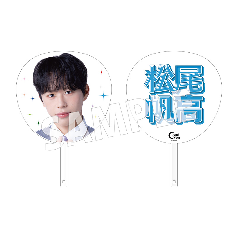 【最終値下げ】Cloud ten 碩大翔 サイン入り生写真 Cloud ten official goods store