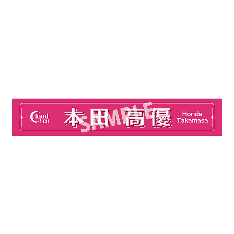 Cloud ten official goods store