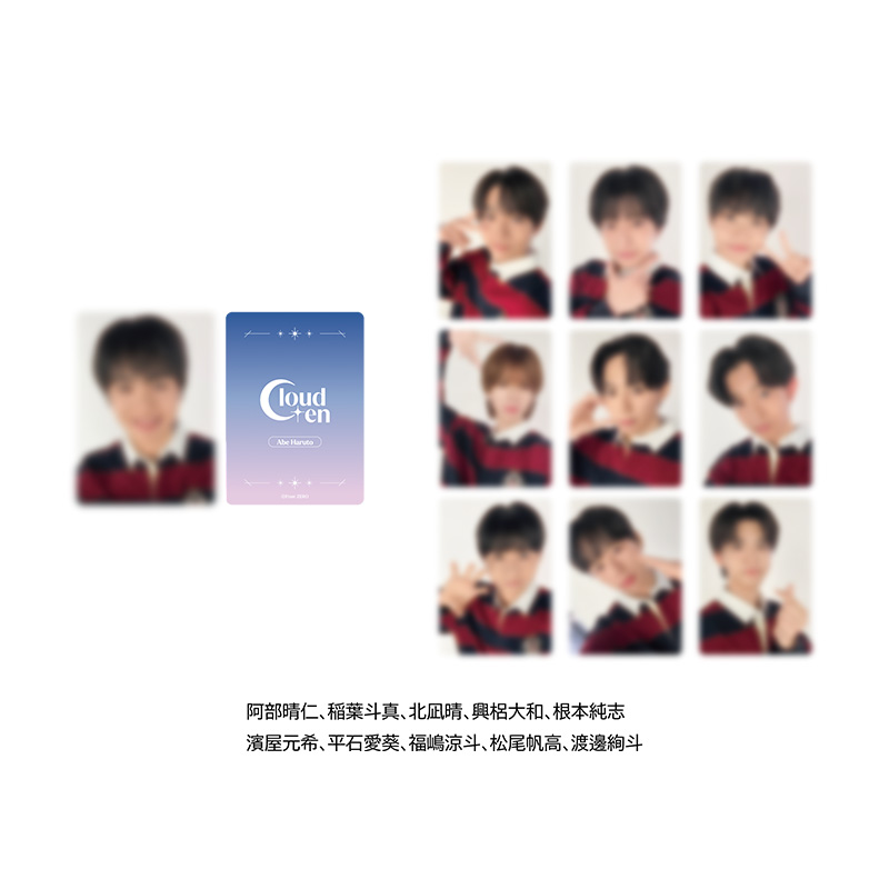 J ランダムトレーディングカード vol.1 - Cloud ten official goods store