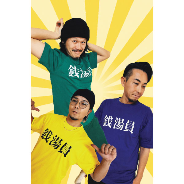 C&K クリーマーケット　Tシャツ C&K Tシャツセット 8点