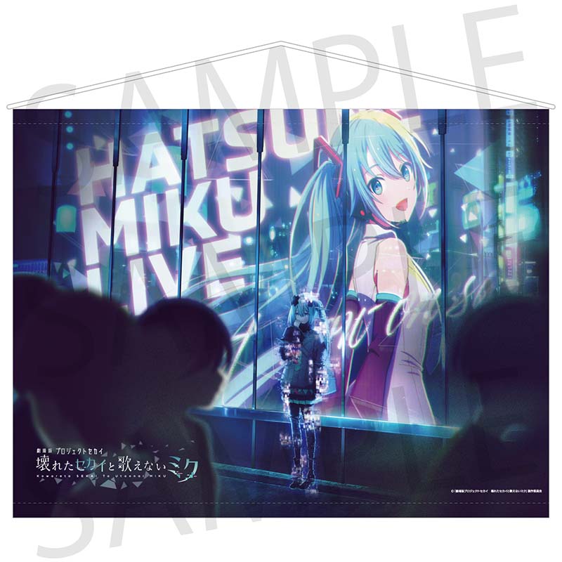 Colorful Palette Store: Colorful Palette 公式オンラインストア