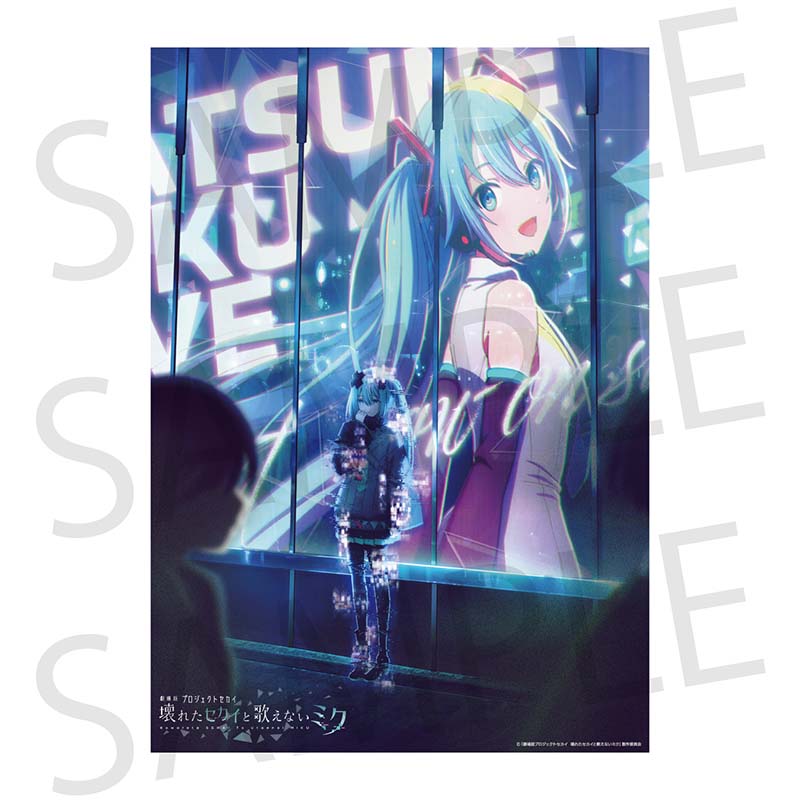 Colorful Palette Store: Colorful Palette 公式オンラインストア