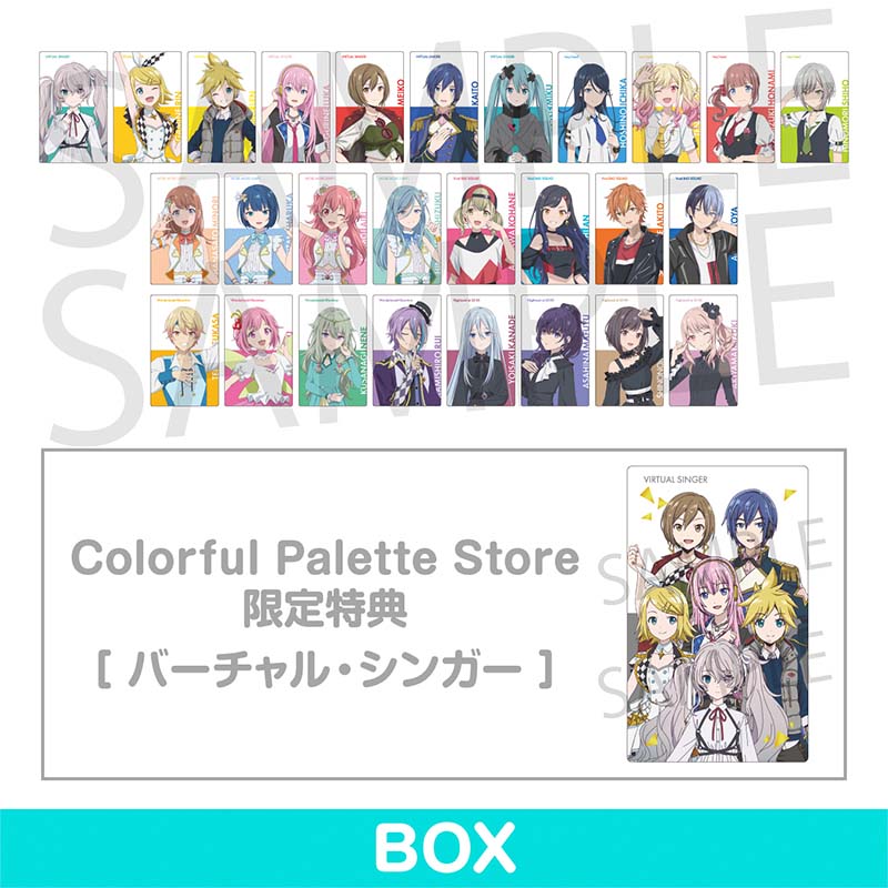 劇場版プロジェクトセカイ 壊れたセカイと歌えないミク」キャラクター