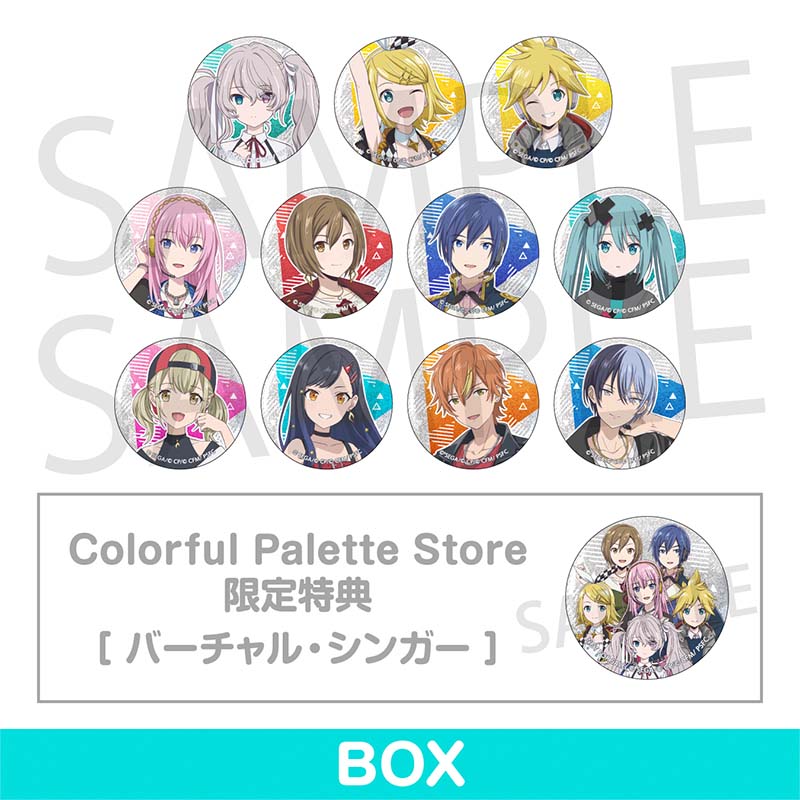 「劇場版プロジェクトセカイ　壊れたセカイと歌えないミク」キャラクターイラスト グリッター缶バッジコレクション A BOX 特典付き［バーチャル・シンガー］