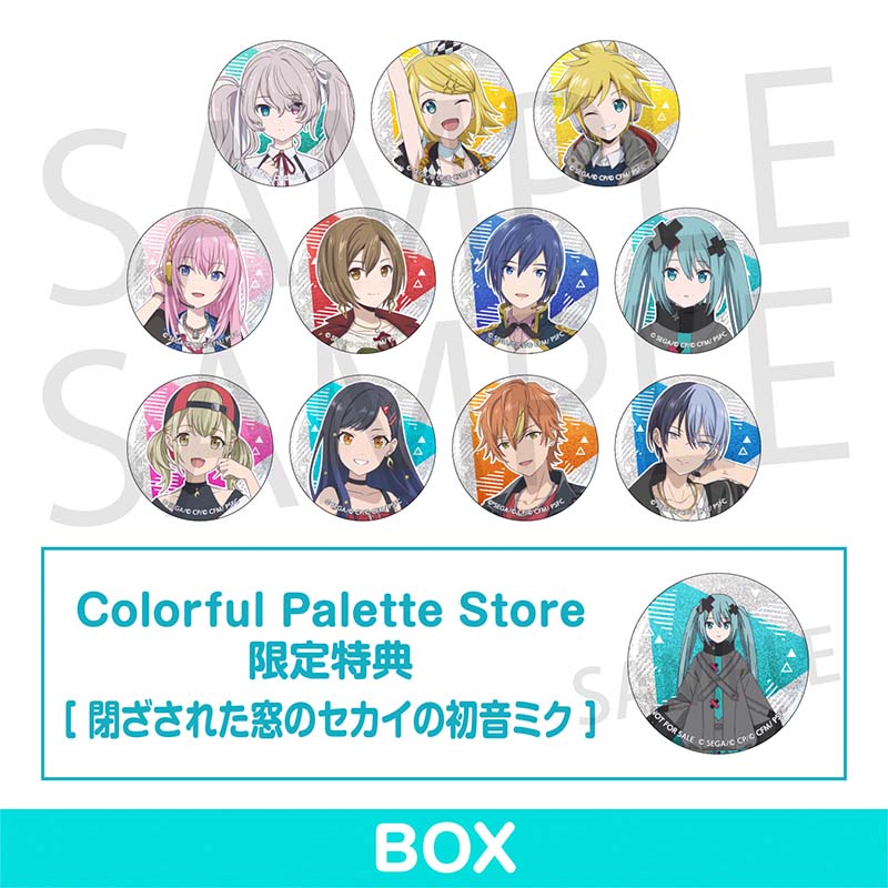 Colorful Palette Store: Colorful Palette 公式オンラインストア
