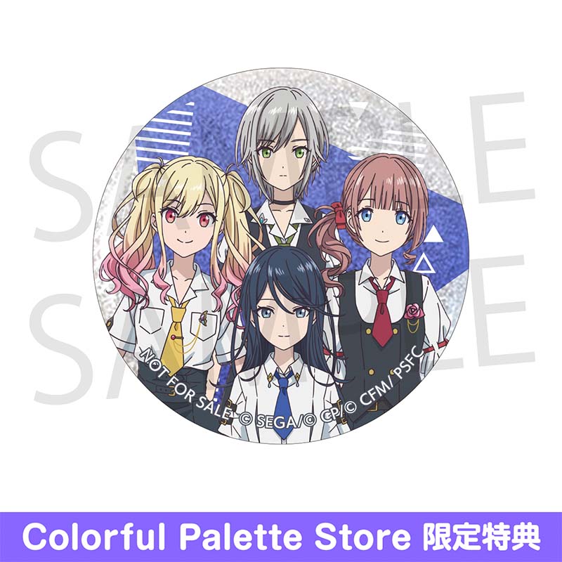 劇場版プロジェクトセカイ 壊れたセカイと歌えないミク」キャラクター