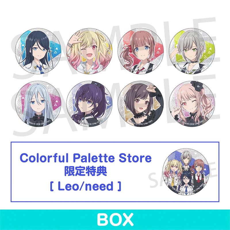 劇場版プロジェクトセカイ 壊れたセカイと歌えないミク」キャラクター