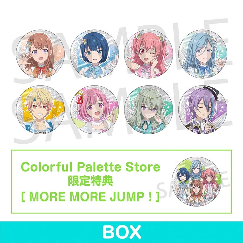 劇場版プロジェクトセカイ 壊れたセカイと歌えないミク」キャラクター