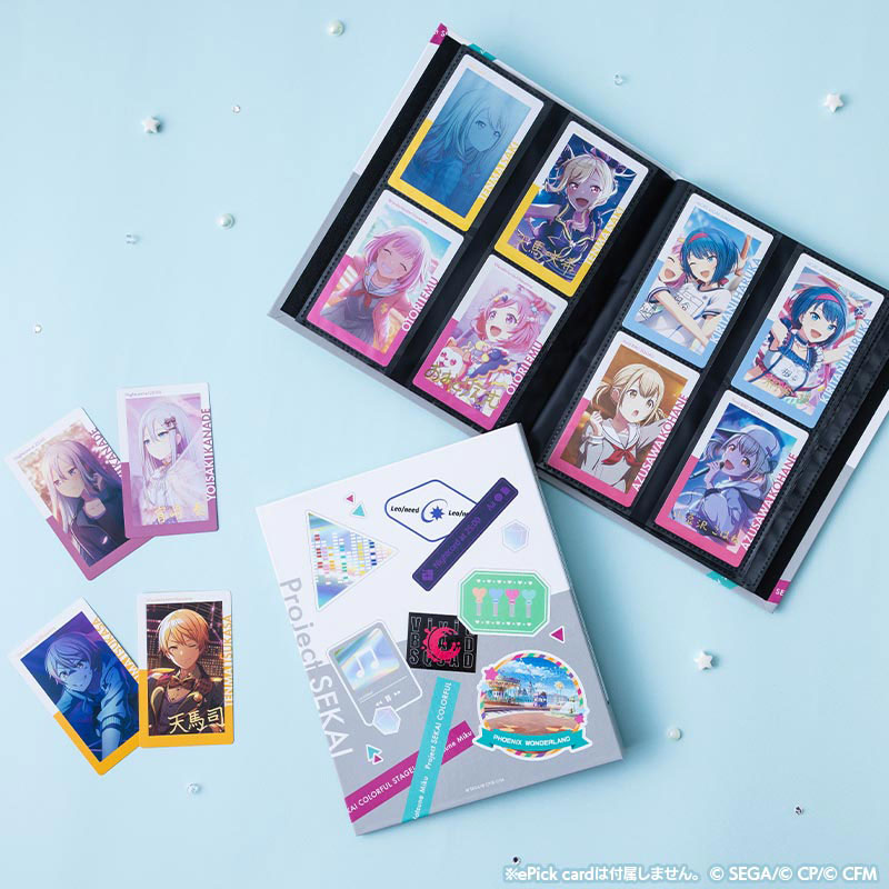 ePick card アルバム - Colorful Palette Store: Colorful Palette