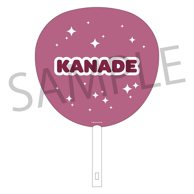 うちわ - Colorful Palette Store: Colorful Palette 公式オンラインストア